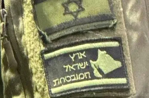 Ada WNI di Daftar Pasukan Asing Tentara Israel. (Istimewa).