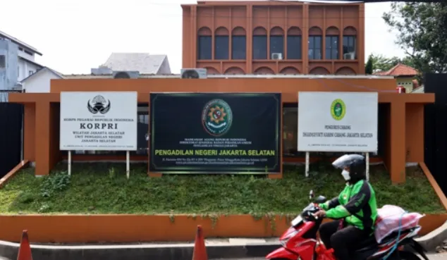 Ilustrasi: Gedung PN Jakarta Selatan. (Hukum Online)