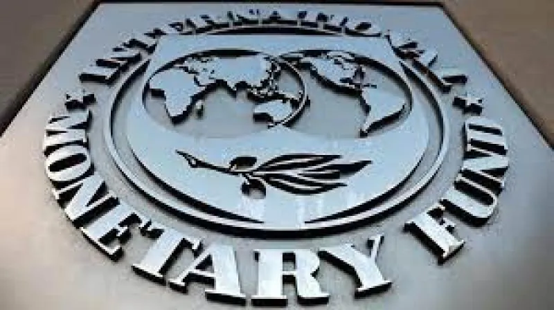 IMF (Topbussines)  