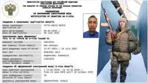 Diungkap Intelijen Ukraina, Ini Daftar 8 Orang WNI Jadi Tentara Rusia