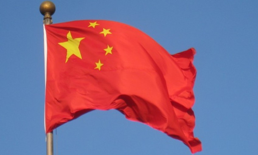 Bendera China. (Foto: Wikimedia Commons)