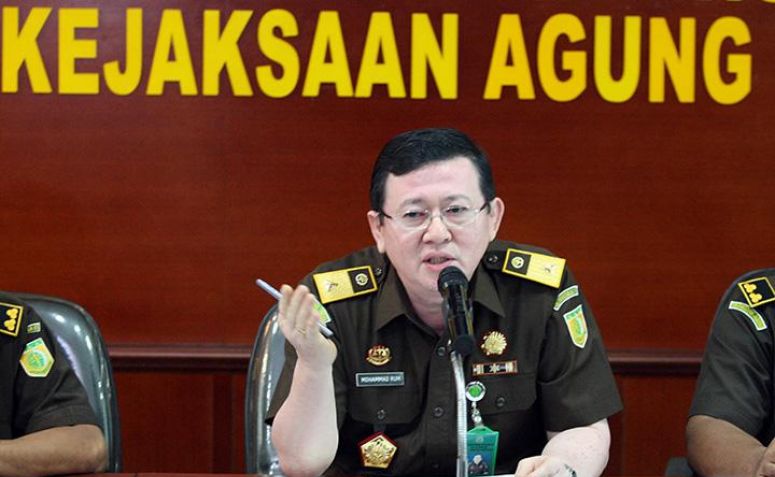 Keterangan Pers Kapuspenkum Kejagung, M Rum tentang korupsi di PT Sang Hyang Seri (Persero) tahun 2012-2013.