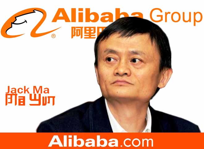 Bos Alibaba grup, Jack Ma (Foto: Bukanmajalahbasi.blogspot)